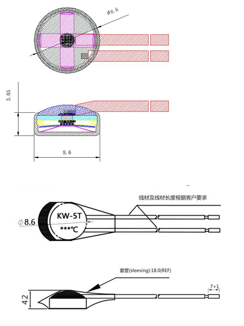 纽扣型热保护器外形尺寸