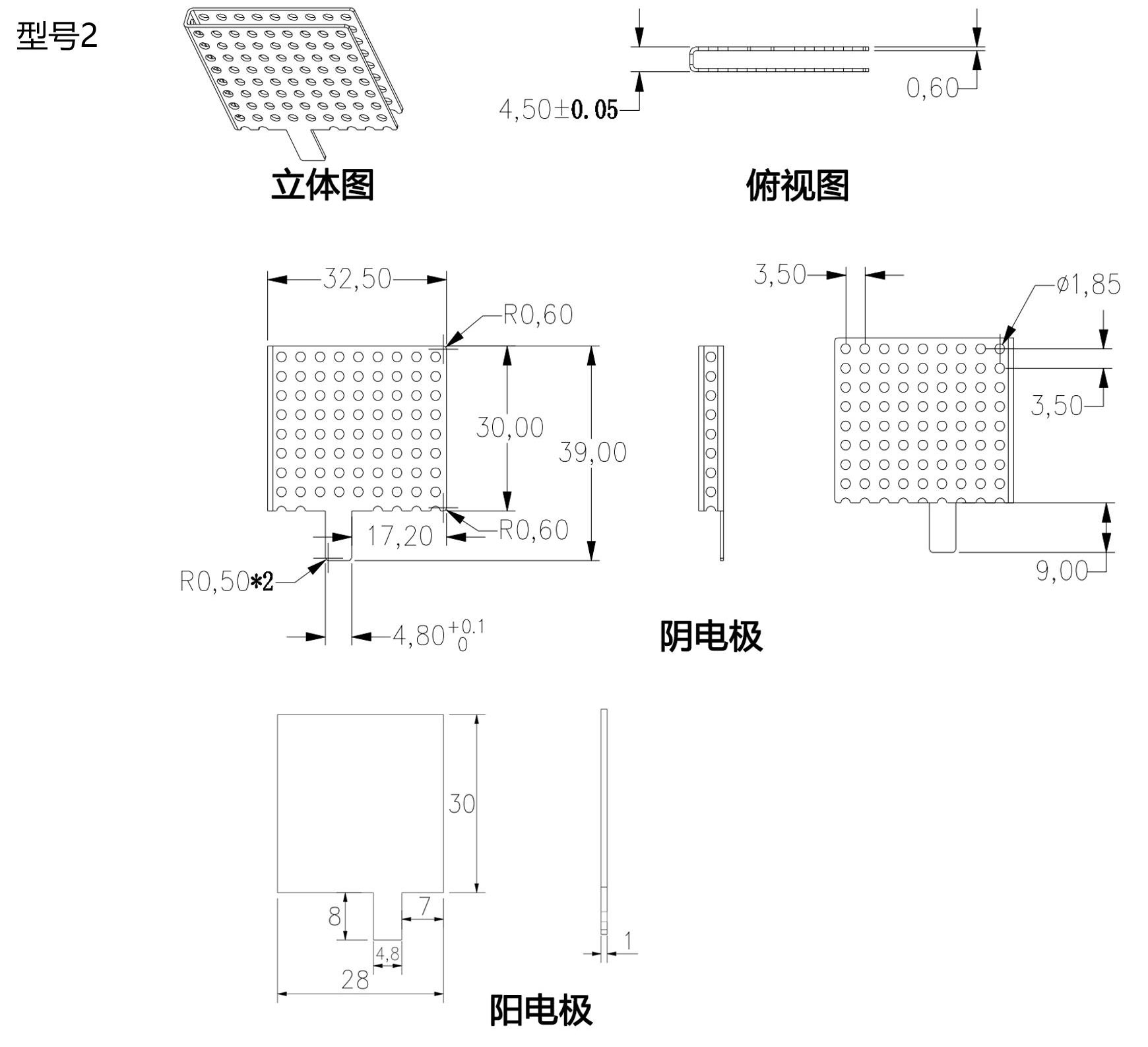 杀菌机O₃臭氧发生器型号