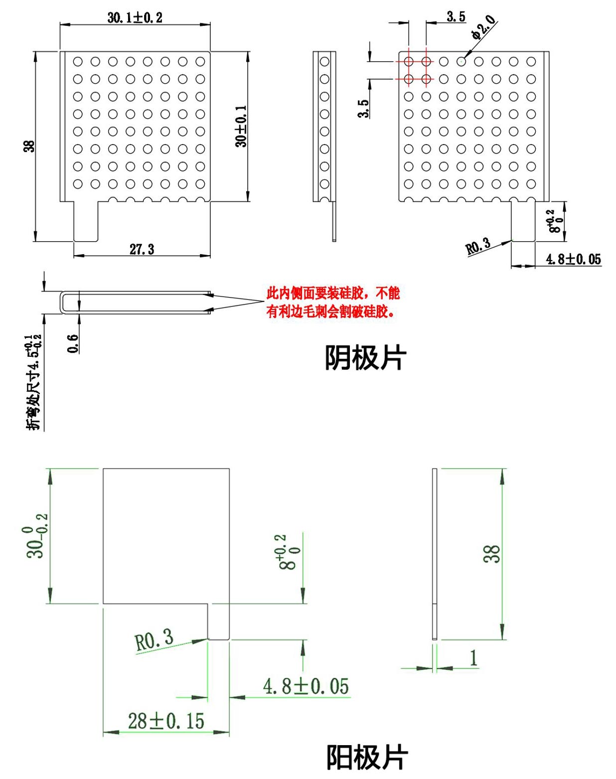 杀菌机O₃臭氧发生器外形尺寸