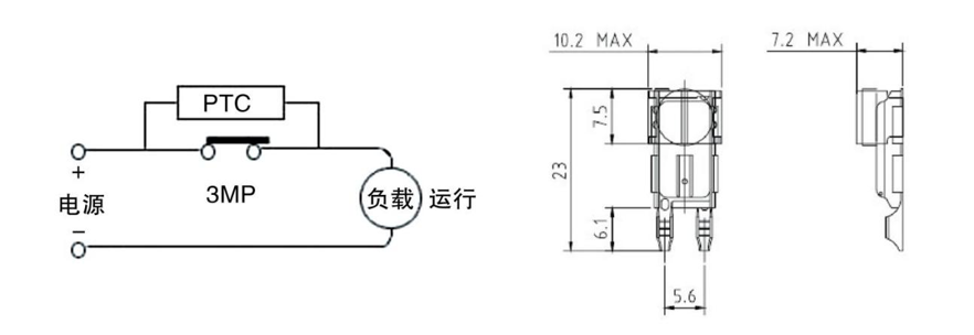 3MP-PTC自持式马达保护器外形尺寸