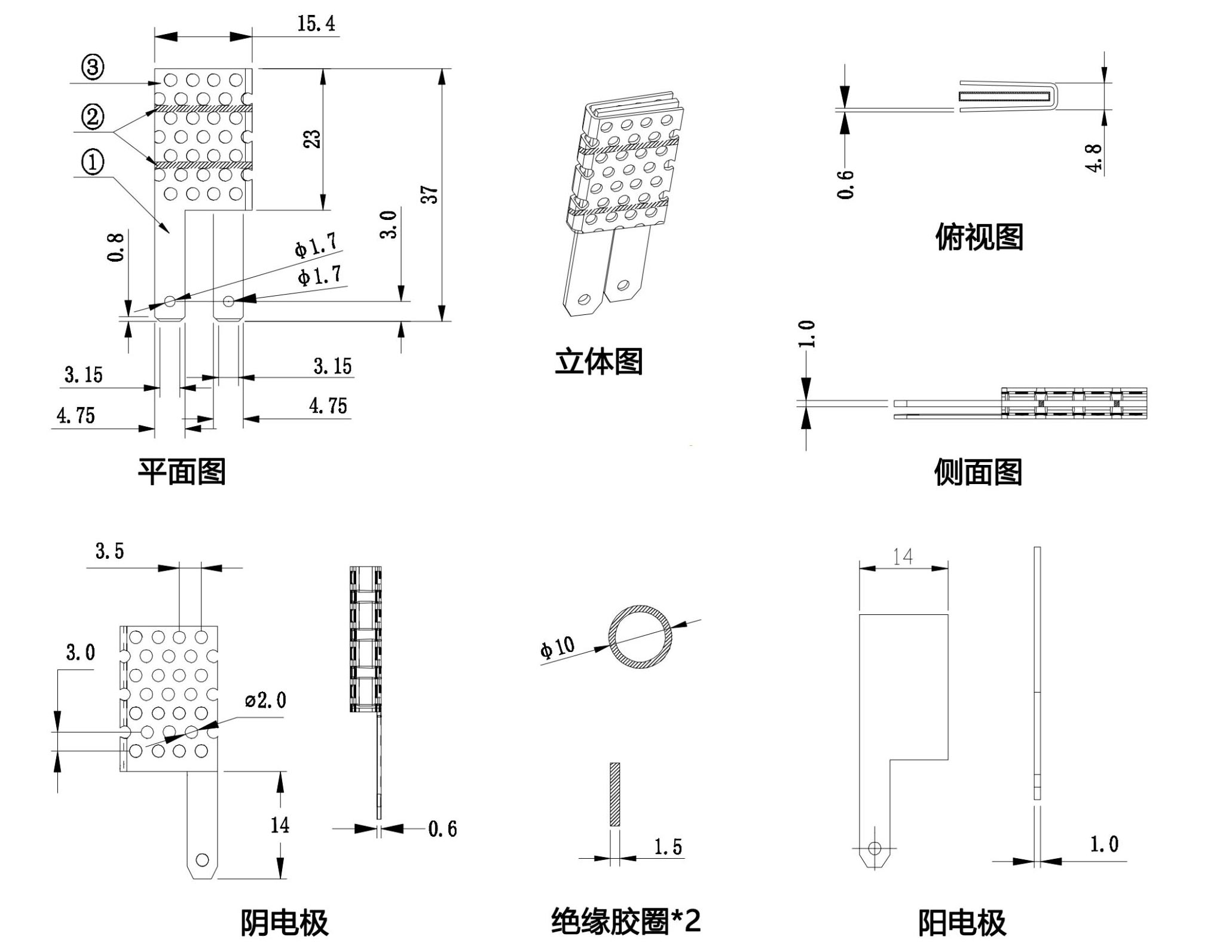 杀菌机O₃臭氧发生器结构